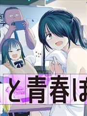 漫画培训基础频段：纸面线条与几何结构练习示意