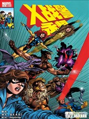 漫画培训结课作品：八页短篇分镜草稿局部
